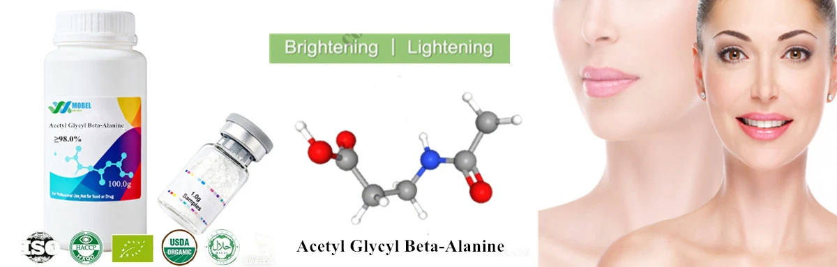 Acetyl Glycyl Beta-Alanine manufacturer Acetyl Glycyl Beta-Alanine manufacturer